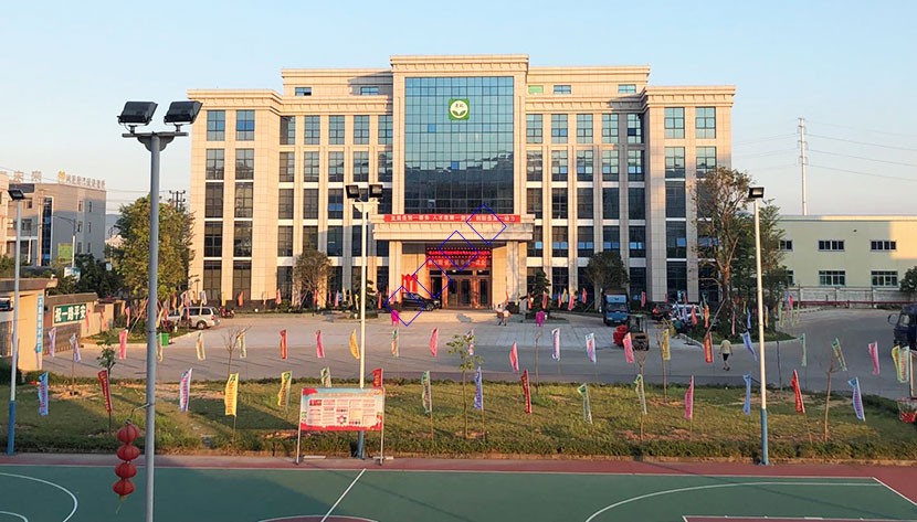 東瑞食品集團(tuán)股份有限公司