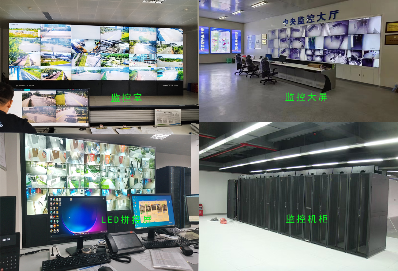 圖片關鍵詞 圖片關鍵詞