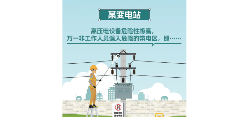 1臺(tái)管好5000㎡巡檢區(qū)域！海康威視發(fā)布大模型球機(jī)系列產(chǎn)品