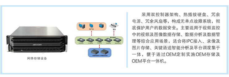 圖片關鍵詞 10.png