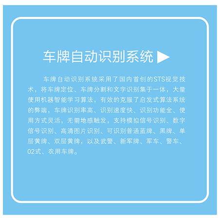 圖片關(guān)鍵詞 4.png