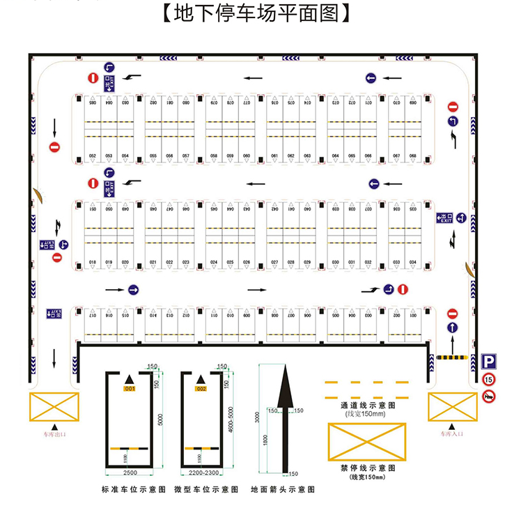 圖片關(guān)鍵詞 5.png